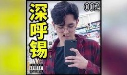 爆料表哥视频大全最新版,最新版爆料内容大汇总