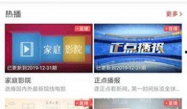 紫金新闻爆料,揭秘重大事件背后真相